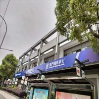 某銀行戶外廣告牌專項檢測